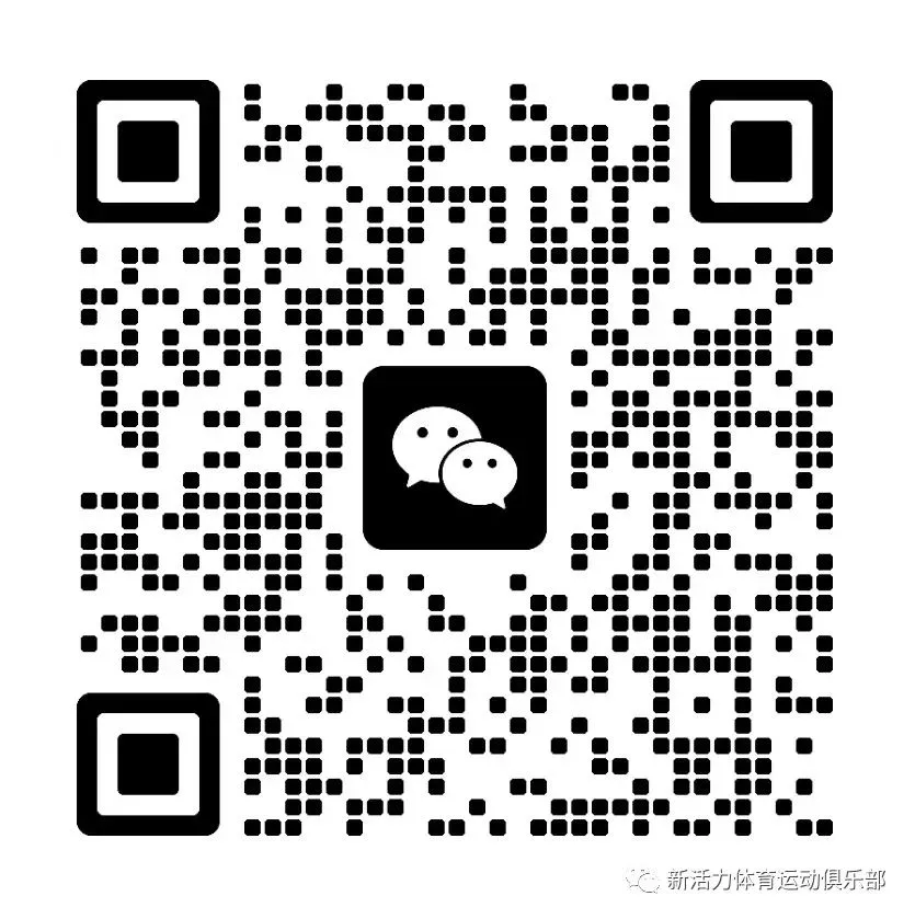 2020年篮球训练总结与反思怎么写_1